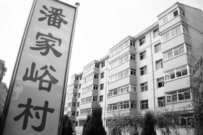 圖為陽煤集團新派小區(qū)一景。閆書敏攝